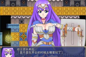 狂战士小姐 AI汉化挂载版[新汉化/1.4G]