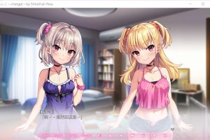 雌小鬼：ちんしこ AI精翻汉化版+全存档+特典★全CV[9月新作/850M]