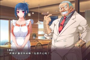银烙的巫女NTR-トータルパック-整合版 AI汉化版★全CV[新汉化/700M]