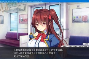 A5330 后宫村～童贞毕业不可避！提供种子是村子的规定！！～[汉化硬盘版]