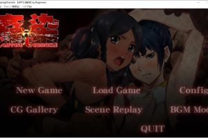 姦(歼)染 CLIPPING CHRONICLE AI汉化版+全CG存档★全CV[新汉化/1.6G]