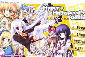 Hyper→Highspeed→Genius AI汉化版+全CG存档★全CV[新汉化/4.2G]