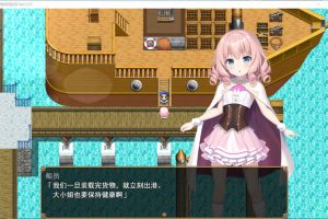 实习生莫比和候风之岛 V2.15 AI汉化挂载版+全回想存档[新汉化/1.3G]