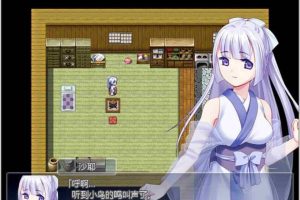AJ165 [雪色旅途][官方中文版]【500M】