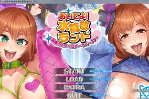 AY2006[水龙敬湿乐园！][游戏版+动画汉化版+漫画汉化版]【3G】