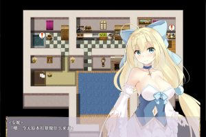 公主骑士安妮与H的陷阱 云翻汉化版+作弊码[PC+安卓][新汉化/1.9G]