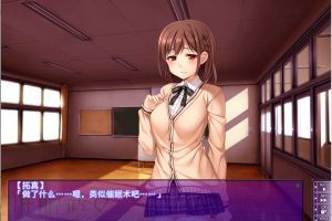 C眠女友-绒布球的生活 AI汉化版+全CG存档★全CV[新汉化/600M]