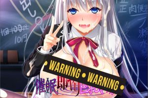 崔眠巨汝大小姐~JK怀运堕落篇~云翻汉化版★全CV+全CG存档+攻略[新汉化/1G]
