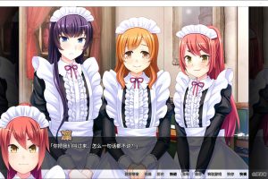 伪♂娘后宫~主人还请享受我们 官方中文版★全CV[2月新作/600M]