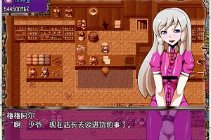 A6634 我的雇主是变态店长1+2[PC+安卓][精翻汉化版][3G]