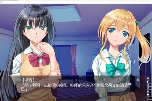 C眠教育姐妹 AI汉化版★全CV[新汉化/600M]