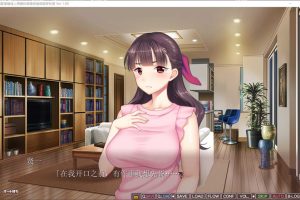 被我抱着喘息的妻子,讲述被其他男人拥抱的故事 AI汉化版+存档[新汉化/4.6G]
