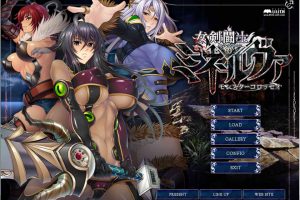 女剑斗士米涅娃~怪兽角斗场 AI汉化版+全CG回想★全CV[新汉化/500M]