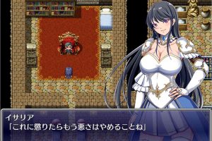 潜入(红灯)娱乐区的女骑士 DL正式版★战斗H[新作/800M]
