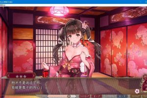 AY2121 [母烂漫][汉化硬盘版]