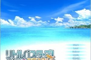 A1526 【汉化】【硬盘】Little Busters！EX