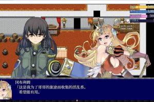 正太或死-SHOTAorDIE V7 精翻完整汉化版[新作/1.2G]