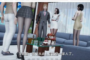 大反派 Ver1.0 官方中文无修版[PC+安卓][12月更新/1G]