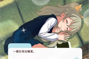 和妹一起的1个月 Ver230801 精翻汉化版[8月更新/2G]