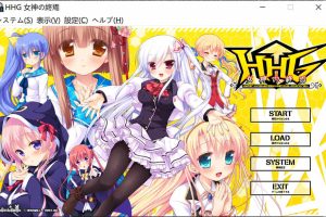 HHG 女神的终焉 AI汉化版+全CG存档★全CV[新汉化/2.3G]