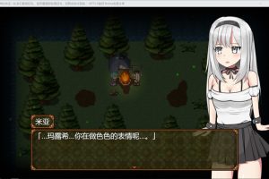 勇者与邪神的命运～队伍成员都是大欧派 AI汉化版+全回想存档[新汉化/1.7G]