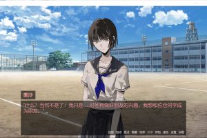 我最好的朋友自S了 官方中文版★恐怖[新作/300M]
