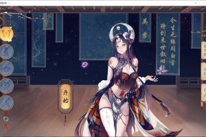 捉妖物语2 MonsterGirl2 官中步兵版+五角色DLC★全CV[1月新作/4.5G]