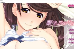 打不通的手机-现在正在和其他男人H AI汉化版+全存档★全CV[新汉化/1.5G]