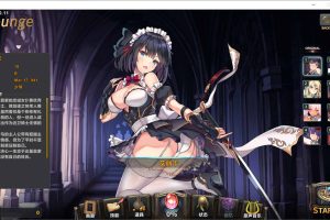 希望 Wish Beyond Fate Ver2.011 官方中文步兵版+DLC★CV[新作/6.5G]