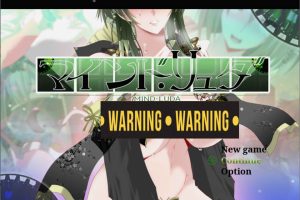 心灵·琉塔 AI汉化内嵌版+全回想存档★NTR[新汉化/1.4G]