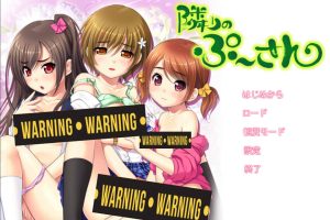 隔壁的女孩 AI汉化版+全CG存档★全CV[新汉化/2G]