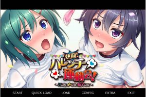 热斗！病态羞耻运动会！AI汉化版+全CG回想★全CV[新汉化/400M]