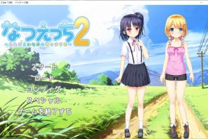 夏天的杏爱2~乡间双子的夏日假期 AI汉化版+全CG回想★全CV[新汉化/1.2G]