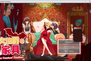 女伯爵的家具：女伯爵の家具 云翻汉化版★动态CG[12月新作/1.2G]