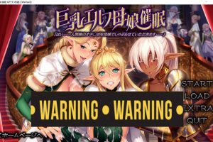 大欧派精灵母娘C眠：母女存在的意义 AI汉化修复版+全回想[新汉化/3.3G]