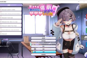 C眠偶像-大学女生直播主和C眠应用程序发生H关系的故事 V1.012官中版+存档[新作/400M]