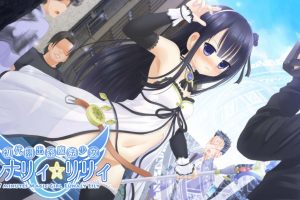 A4062 [ADV][未汉化]初代露出系魔法少女 ルナリィ☆リリィ