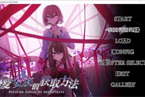 A6176 可爱女友的获取方法[官方中文/硬盘版][2.5G]