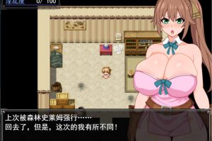 露露卡与大魔导士的H陷阱地牢！AI汉化版+存档[新汉化/1G]