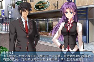 掠夺母猪育种者~被掠夺的恋人 AI汉化版+存档★全CV[新汉化/2.9G]