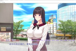 背德的强制种子注入~爱妻子O中充满其他男人的O液 AI汉化版[新汉化/1.5G]
