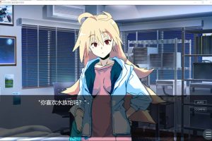 NTR幻想之我的藤木同学 官方中文版★CV[新作/800M]