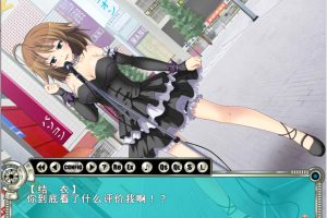 AKiBa JK 鹿出教育 AI汉化版+全CG回想★全CV[新汉化/600M]