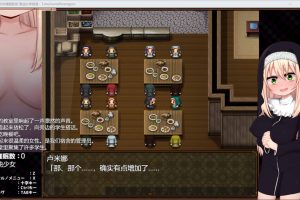 卢米娜修女和C眠教团 AI汉化版[新汉化/1.2G]