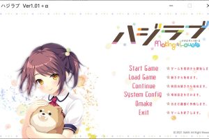 初恋-突然*恋人 AI汉化润色版+全CG存档★全CV[新汉化/3.7G]