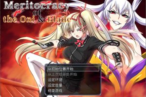鬼と刀 官方中文魔改作弊版+全CG存档+全CG★全CV[佳作/3.7G]