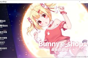 小白兔电商 V2.0官方中文版+设定集+全DLC★全CV[最终更新/7G]
