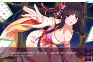 樱花魅魔5 Sakura Succubus 5 官方中文步兵版[新作/500M]