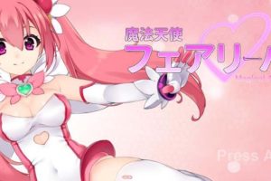 AY2172[魔法天使精灵心 V2.0.9 ][高配步兵版+全解锁存档]【850M】