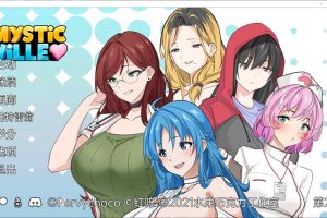 神秘村 MysticVille Ch.2 云翻汉化版[PC+安卓][新作/1.1G]
